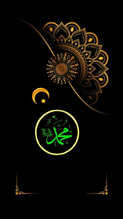 Arabic background