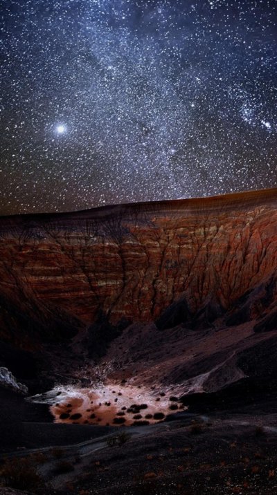 Ночь звезды