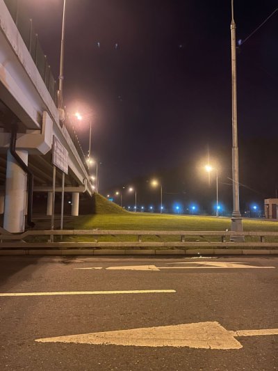 Ночной Вайб