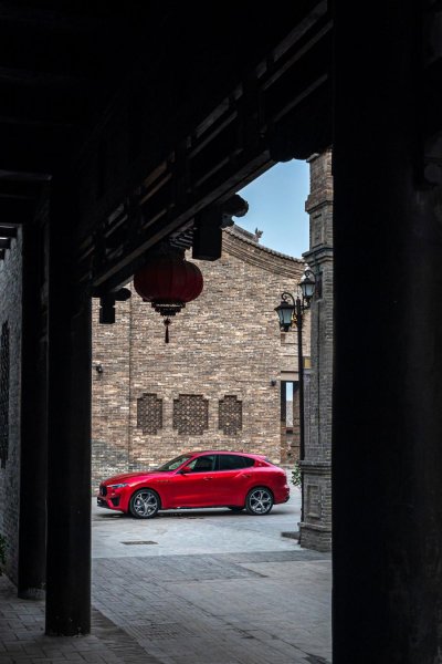 Levante красная битая