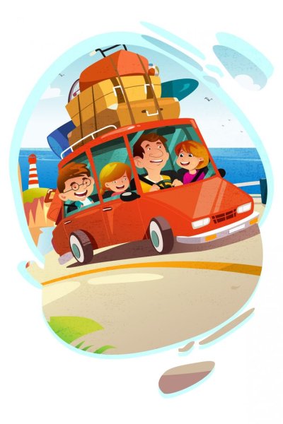 Семья путешествует