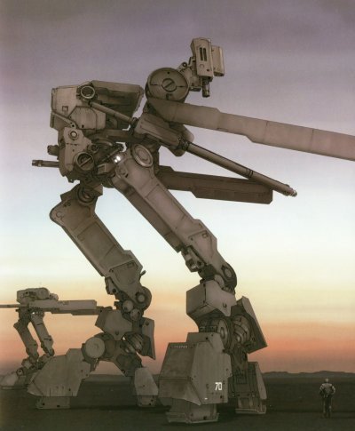 Робот гигант аниме