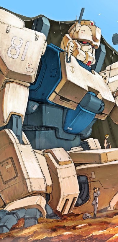 08th MS Team ГАНДАМ