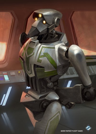 Тактический супердроид Звездные войны