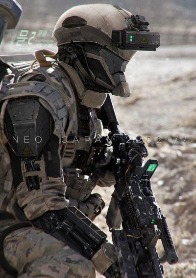 Neo Japan 2202