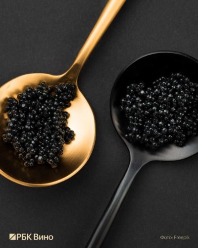 Черная икра