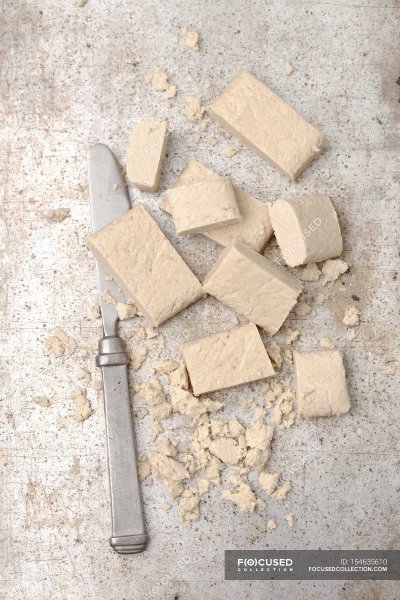 Нарезанная халва