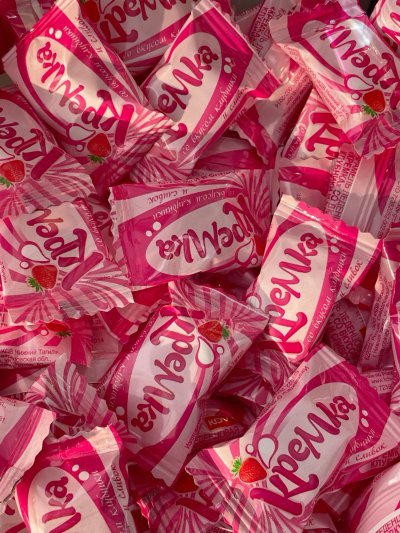 Розовые конфеты