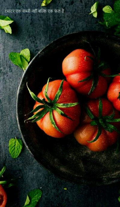 Томат Пинтерест