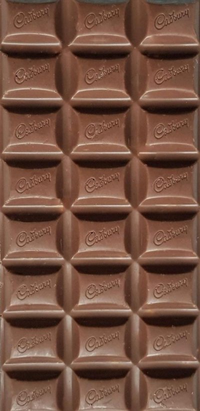 Плитка шоколада