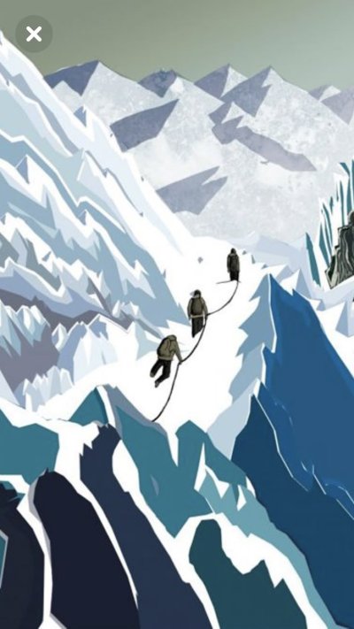 Горы иллюстрация