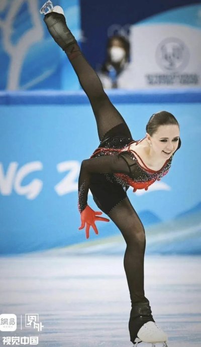 Камила Валерьевна Валиева