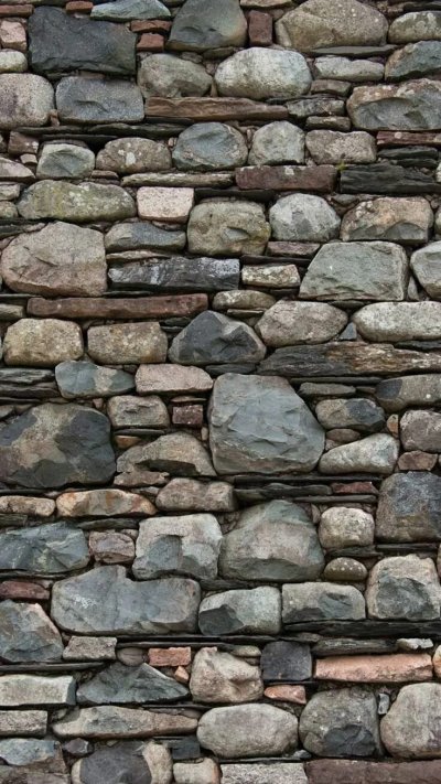 Каменные уступы