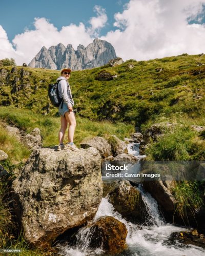 Активный отдых на природе