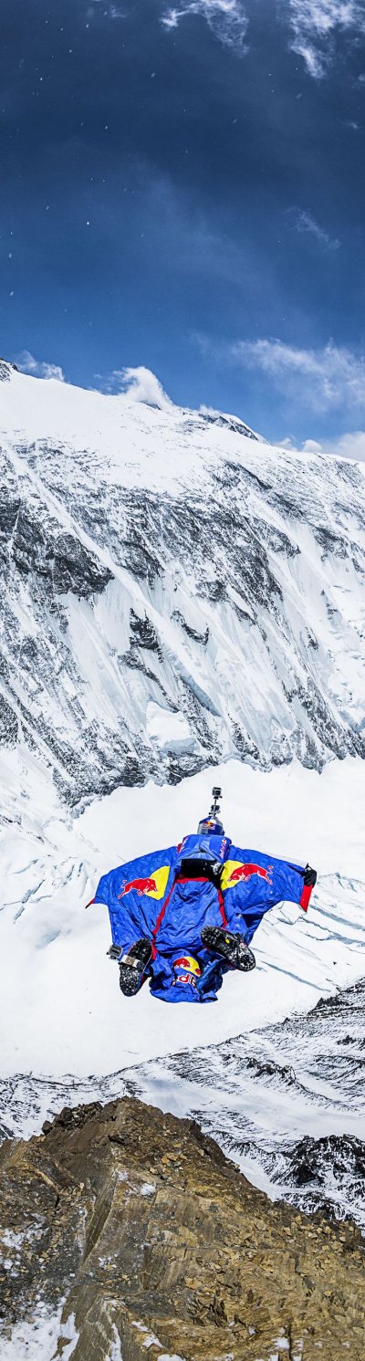 Розов парашютист