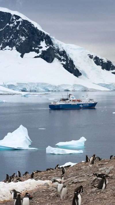 Экспедиции