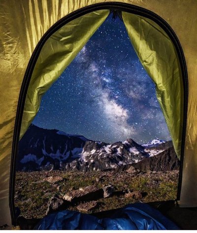 Вид из палатки