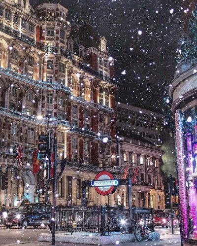 Найтсбридж район Лондона