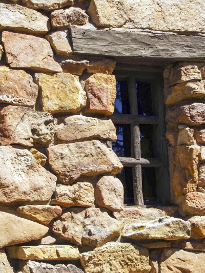 Каменная кладка