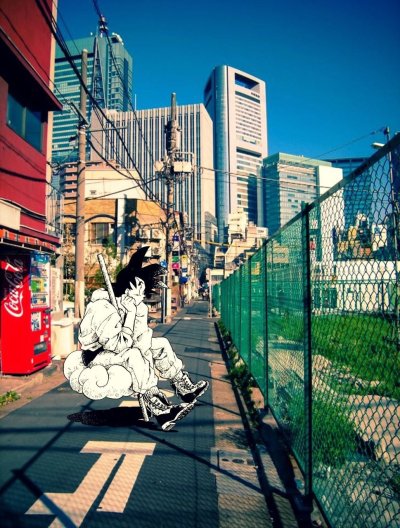 Япония Токио улицы