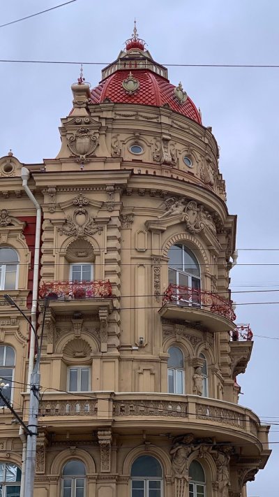 Город Мастеров Ростов-на-Дону