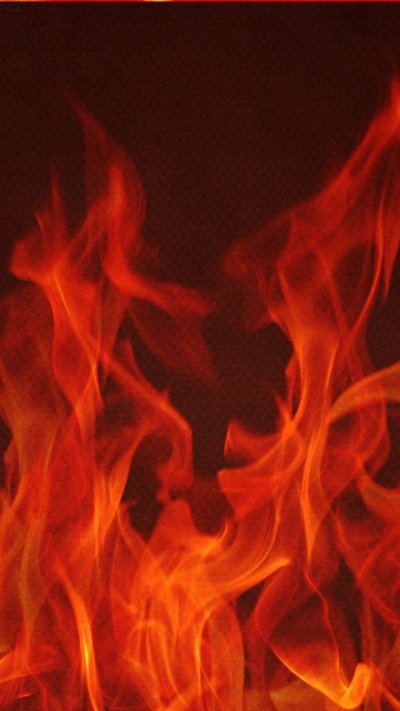 Огонь